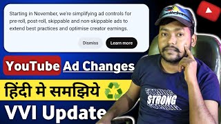Upcoming Ad Control Changes | हिंदी में समझिये YouTube Update | YouTube New Update 2023 #youtubeads