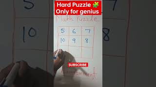 Only for genius 🔥 Maths Magic 🪄 Quiz Puzzle 🧩 viral #bssccgl3 #trending #viral #ytshort #shorts