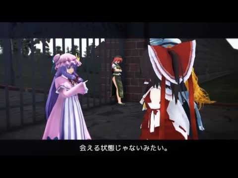 【MMDDramafest5】Little Sakuya【Touhou MMD】