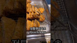 Lunch of ordinary office workers in Korea🇰🇷 pt.27 #koreanfood #food #foodie #mukbang #cooking