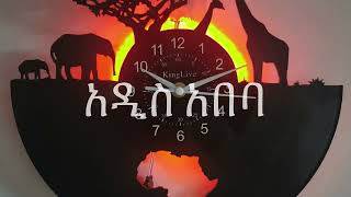 አዲስ አበባዬ ልክ እንደስምሽ አበባ