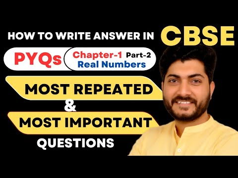 🔥PYQs🔥Most Repeated 🔴 Important Questions 🎯 Ch-1 Real Numbers #pyq #mathspyq #10thmaths