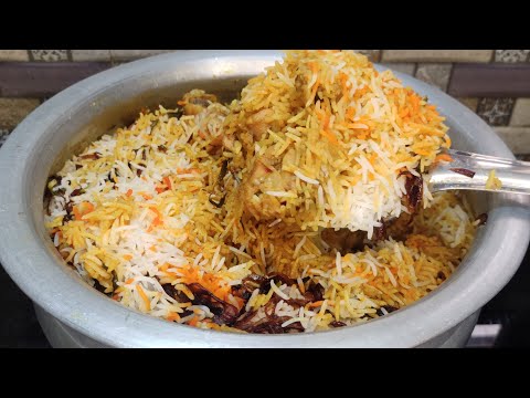 Chicken Biryani | Chicken Biryani Recipe | Street Food