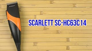Распаковка SCARLETT SC-HC63C14