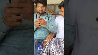 🧑‍⚕️Power of injection💉😂#injection #doctor #doctors #comedy #tiktok #funny #sui #doctorcartoon