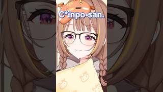 Uhi's Shinple Mistake {Eng Sub | VSpo!} #vspo #vtuber #shorts