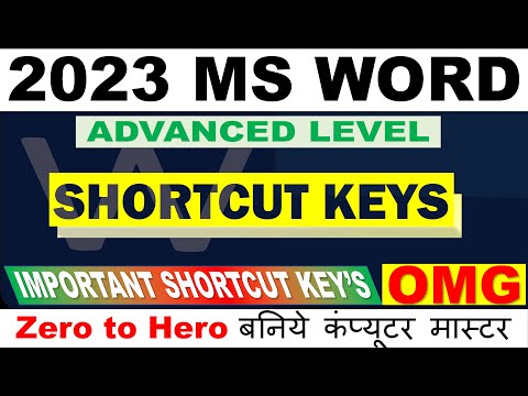 2023 Special Advanced MS Word Shortcut Keys