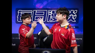 V社施展挤牙膏绝活，JEE缺席新赛季首战。#cs2  #tyloo  #cs2update
