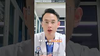 #在抖音pick你的健康搭子 #解锁春日健康清单 #抖出健康知识宝藏 #医疗健康创作训练营 #健康江苏行动徐州市中心医院在行动