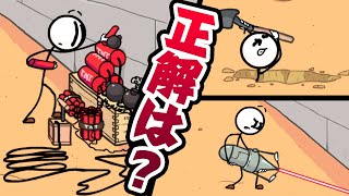 銀行を強盗するのに一番の方法はどれ？『 ヘンリースティックミンコレクション 』#1