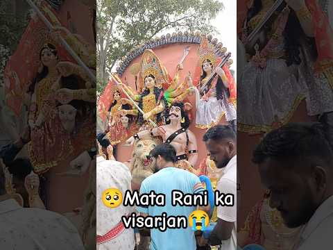 Mata Rani ka visarjan 🥺😭#visrajan #durgapuja #joy #tranding #fanas #minivlog #krishuvlogs