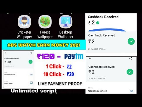 Cricket Wallpaper App Unlimited Coin Adder Script | Cricket Wallpaper App Refer Scripte