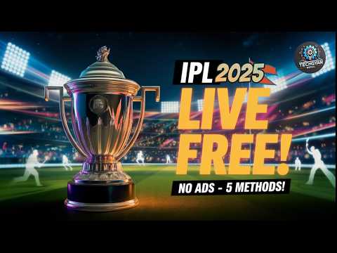 Watch IPL 2025  LIVE In Nepal Free Without Ads! 5 Easy Methods | In Nepali 🇳🇵