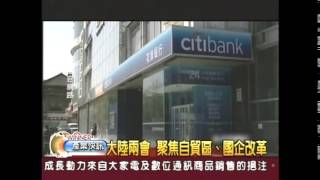 富邦投信