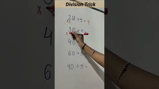Division Shortcut Trick #dividedby5 #fastmath #maths #shortvideo #viralvideo