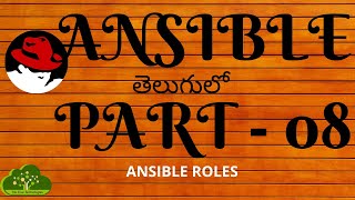 #Ansible in Telugu | on Demand | Ansible Roles | Directory Tree |  Part - 08 #teluguitfactory