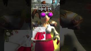 깜지7호가 한국에 곧 도착합니다