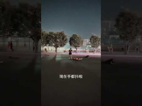 中國珠海汽車撞人現場｜大批人倒地｜汽車衝進人群