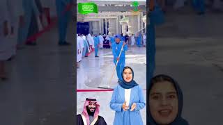 Saudi Arabia cleaning jobs in Makkah Madina 🇸🇦 . . #saudiarabia #makkah #jobs #dubai #youtubeshorts