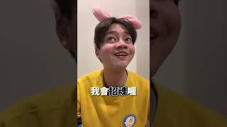 阿嬤回來了？？#恐龍偶像