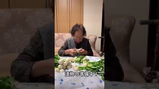 漬物の準備！　#おばあちゃん　#漬物　#料理　#可愛い