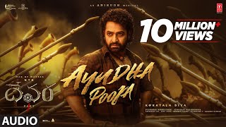 Ayudha Pooja Audio Song | Devara | NTR | Saif Ali Khan | Koratala Siva | Anirudh | Sep 27