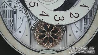 8MN407RH03　スモールワールドノエルNS　リズム時計　RHYTHM
