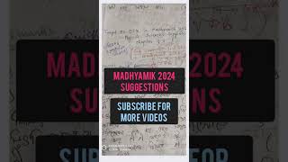 Madhyamik2024 Suggestion/Class10/physical science/Sureshot topic in Madhyamik#shorts#answer#practice
