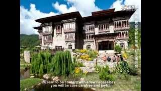 般若佛母心咒 高清 Essence of the Prajna Paramita Heart Sutra