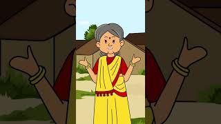 ਸਾਨੂੰ ਇਹ ਖੇਡ ਕਿਸ ਨੇ ਸਿਖਾਈ ਹੁੰਦੀ ਜੇ ਦਾਦੀ ਨਾ ਹੁੰਦੀ #bbciswoty | 𝐁𝐁𝐂 𝐏𝐔𝐍𝐉𝐀𝐁𝐈
