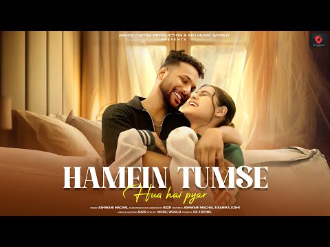 New Version - Hamein Tumse Hua Hai Pyar | Cover Song | Old Song New Version | Latest Hindi Song