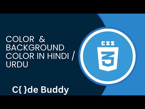 CSS Color & Background Color Tutorial in Hindi / Urdu
