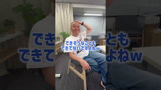 選挙で選ぶ決め手　って話　#shorts 　   #コメント大歓迎 　#ニュース