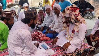 Nikaah Santakabir nagar jile ka | Muslim nikaah in village