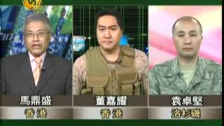 军情观察室2012-04-18 C:解放军各新式武器有目的的曝光