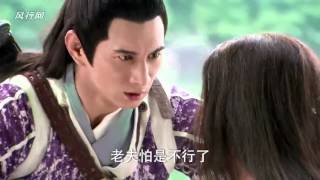 新白发魔女传 第1集