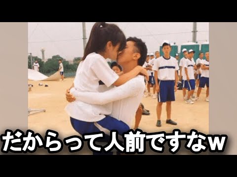 【傑作選】ツッコミどころ満載の殿堂入りボケてｗｗｗｗ【新作＆リメイク#9】【リア充？？爆発しろ？？】
