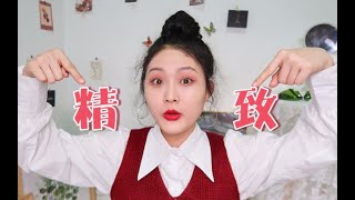 性价比实用性MAX！提升生活质量的好物分享