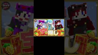 【いちごマイクラ】 #かわいい #vita #怪盗キッズ  #動画編集 #推しが尊い #歌詞動画 #繋がりたい #amptak #まぜ太 #いちごマイクラ  #どまとは #はぴあに #ぶらっくだいや
