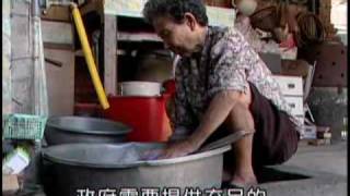 02家鄉人口的變化