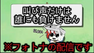 【フォートナイト参加型】登録者数500人目標！フォートナイト参加型配信！リロード＆ランク＆クリエやるぞ！