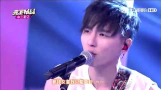 20160205 楊奇煜專屬音樂會「你永遠是對的」 BAND LIVE SHOW