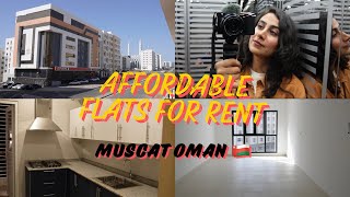 Viewing Flats for Rent in Muscat Oman | Rent prices in Oman