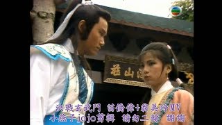 決戰玄武門MV剪輯－苗僑偉+翁美玲剪輯(鮑翠薇-夢裡幾番哀)