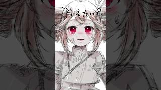 ちっちゃな私