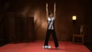 都市太極禪的關節熱身方法：脊椎