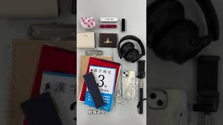 【福岡】おすすめアイテムご紹介！【ヒューマンキャンパス高校】