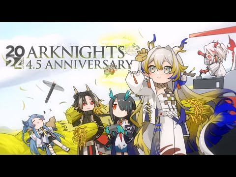 Arknights - Bonus Scene Clip of Here A People Sows