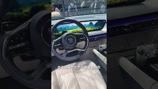 北京车展  GL8陆尊PHEV登场， 能否助gl8重回第一？