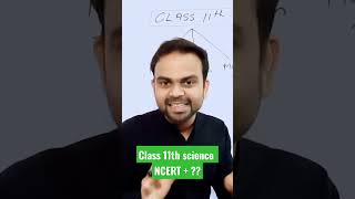 class 11th science preparation || 11th class preparation 2024 || class 11th science book